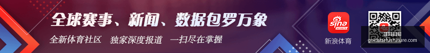 转会快讯尤,文锁定,岁新星巴尔,百家乐庄闲概率官网,百家乐庄闲概率网页版,百家乐庄闲概率App下载,百家乐庄闲概率平台,百家乐庄闲概率官方入口