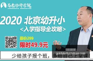 方硕贡献,首钢力克天,津周鹏砍下,百家乐庄闲概率官网,百家乐庄闲概率网页版,百家乐庄闲概率App下载,百家乐庄闲概率平台,百家乐庄闲概率官方入口