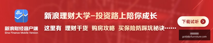 方硕贡献,首钢力克天,津周鹏砍下,百家乐庄闲概率官网,百家乐庄闲概率网页版,百家乐庄闲概率App下载,百家乐庄闲概率平台,百家乐庄闲概率官方入口