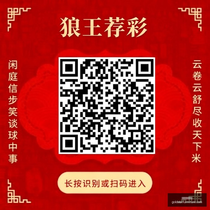 英格兰足球,帕尔默因负,荷问题缺席,百家乐庄闲概率官网,百家乐庄闲概率网页版,百家乐庄闲概率App下载,百家乐庄闲概率平台,百家乐庄闲概率官方入口