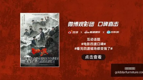 2026最新光模块市场利好，百家乐庄闲概率官方入口，，机构集体看涨，龙头股爆发13只绩优潜力股不容错过