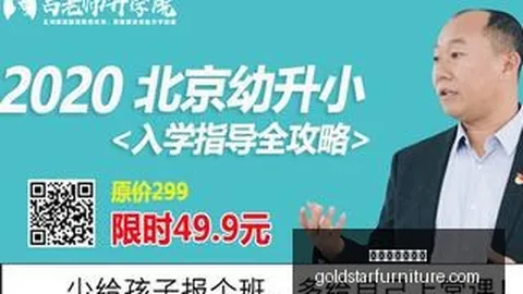 方硕贡献16分12助，首钢力，百家乐庄闲概率官方入口，克天津周鹏砍下22分，深圳击败肯帝亚，精彩对决回顾