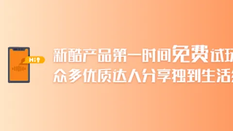 国足荣耀之战连续四场强势，能否摘得铜牌荣耀
